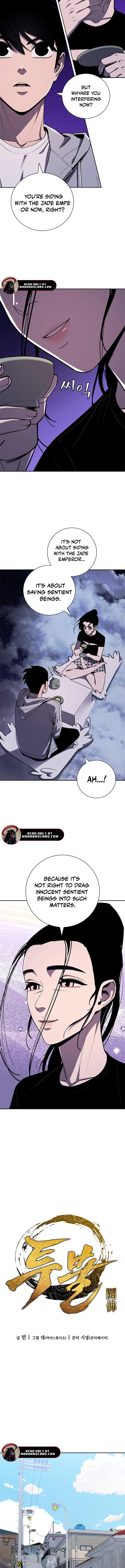 The Return of the Crazy Monkey King Chapter 21 14